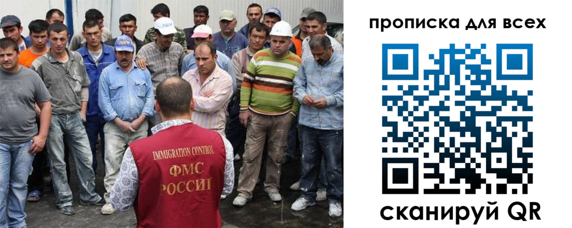 прописка для кредита в Петровск-Забайкальском